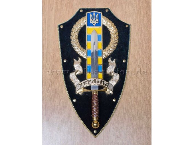 Ukraine_Wappenschild