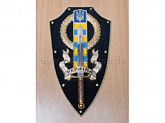 Ukraine_Wappenschild