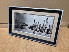 China_Bild Skyline Shanghai