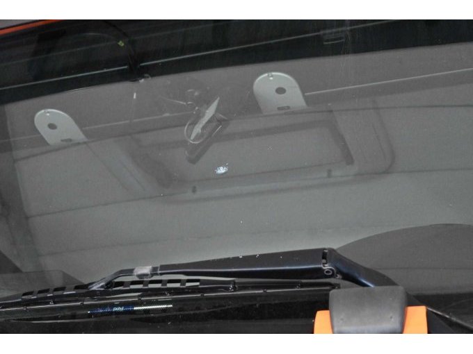 Windschutzscheibe beschädigt