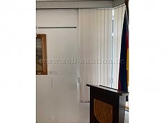 Frontansicht Anlage 1