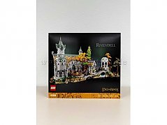 LEGO Set vorne