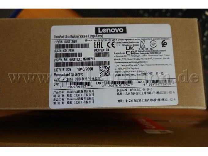 1 Lenovo Dockingstation Ultra Dock 135W – foto 7 – kavel bij Zoll-Auktion, Kiel