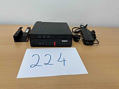 Lenovo ThinkCentre M710q – Desktop-Mini PC
Gesamtansicht mit Zubehör