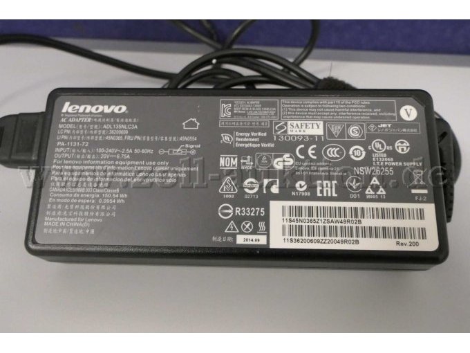 Detailaufnahme Netzteil 2 mit Typenschild