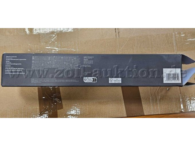 Seitenansicht Verpackung Mauspad