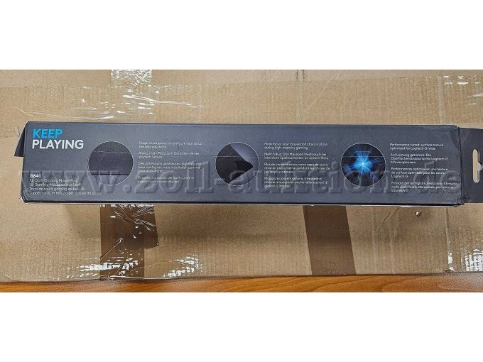 Seitenansicht Verpackung Mauspad