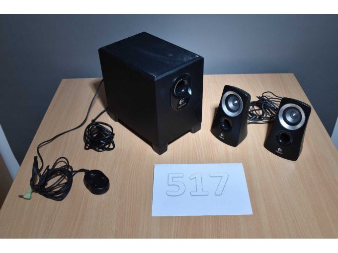 Logitech Z313 PC Lautsprecher
Gesamtansicht von vorne