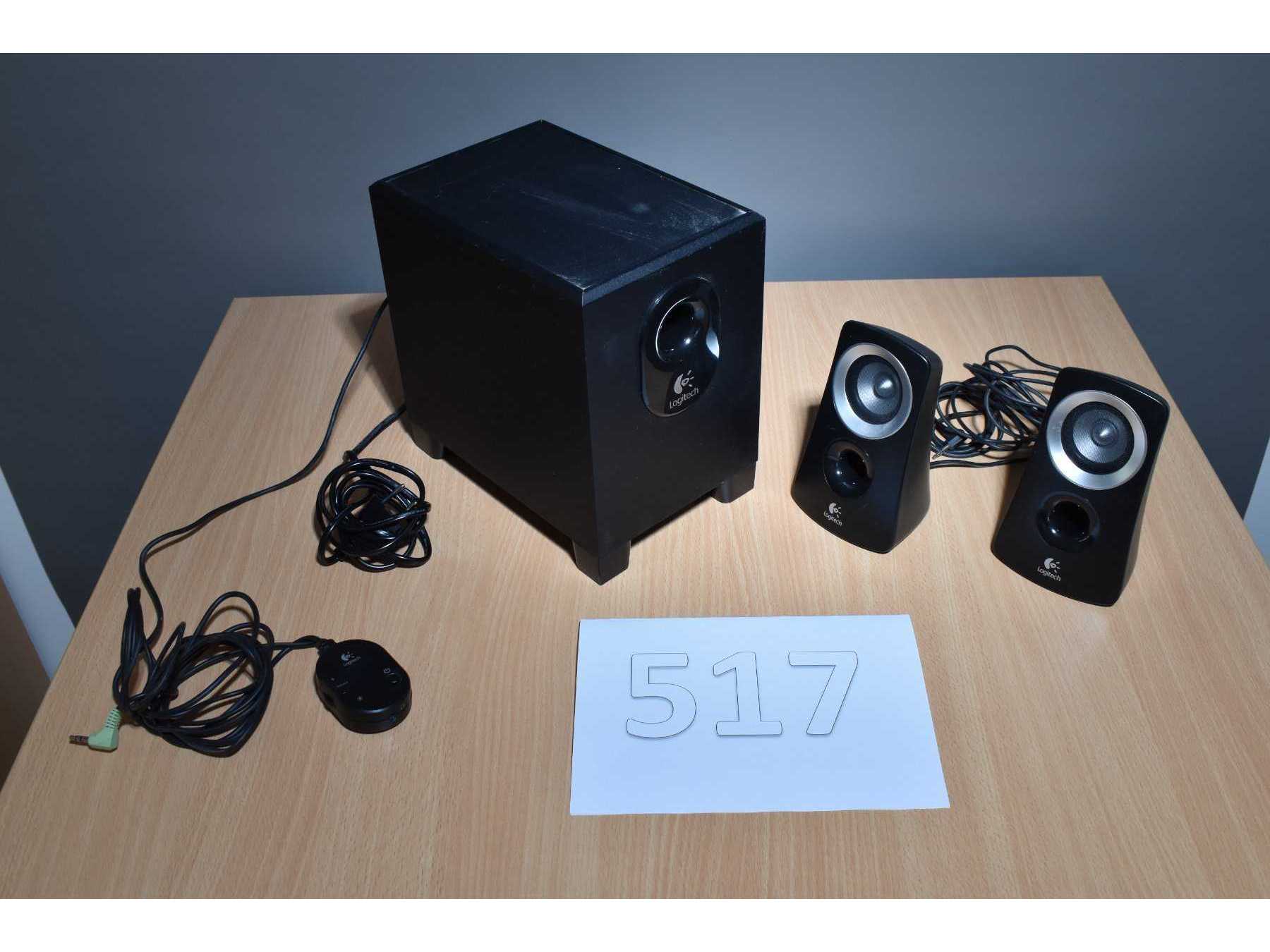 Logitech Z313 PC Lautsprecher
Gesamtansicht von vorne