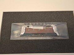 Ansicht in Verpackung
