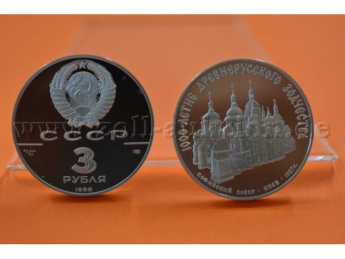 3 Rubel Münze:
-Staatswappen
-Kathedrale Kiew