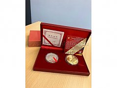 Münzen Vorderseite + Originalverpackung