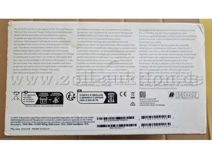 Verpackung Seitenansicht mit Hersteller Artikelnummer.