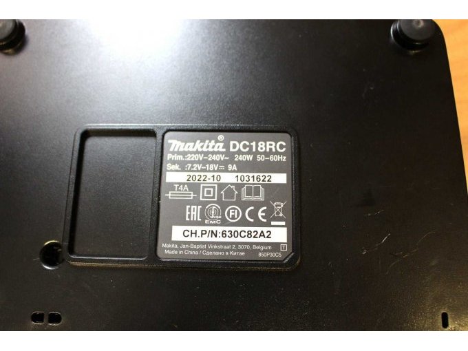 CE-Kennzeichnung, Hersteller- und Modellangabe