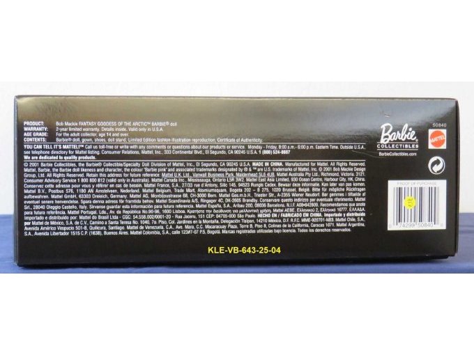 Produktinformationen / EAN