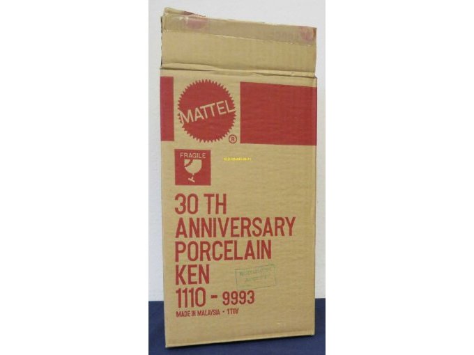 Lieferkarton mit Produktdaten