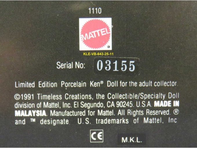 Hinweis auf limitierte Edition und Seriennummer (03155)