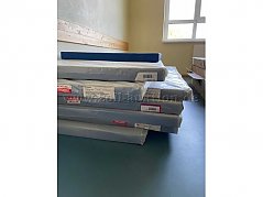 Ansicht der Matten ( 9 Stück )