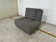Schlafsessel