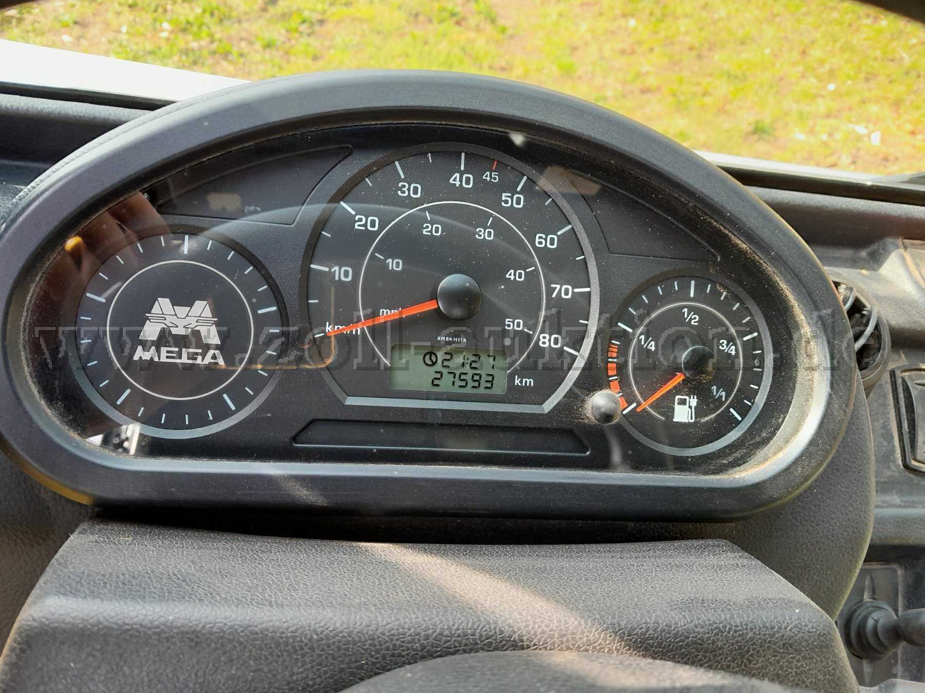 Kombiinstrument Fahrzeuginnenraum