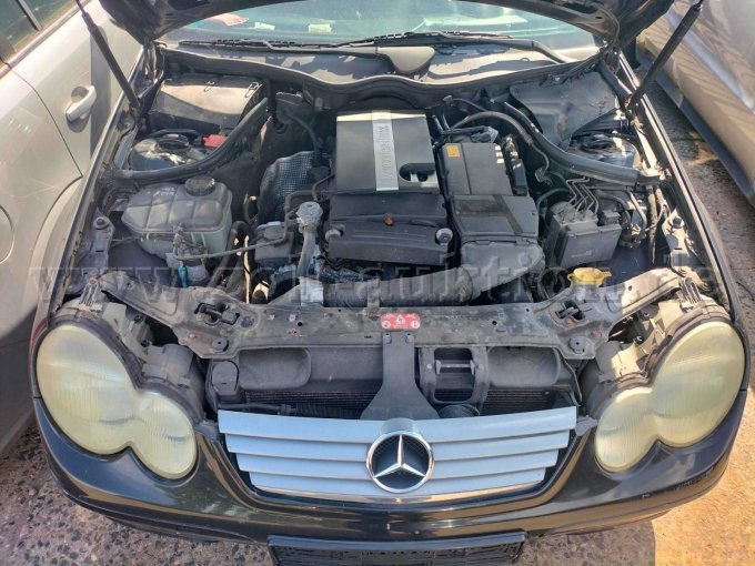 Innenansicht Motorraum