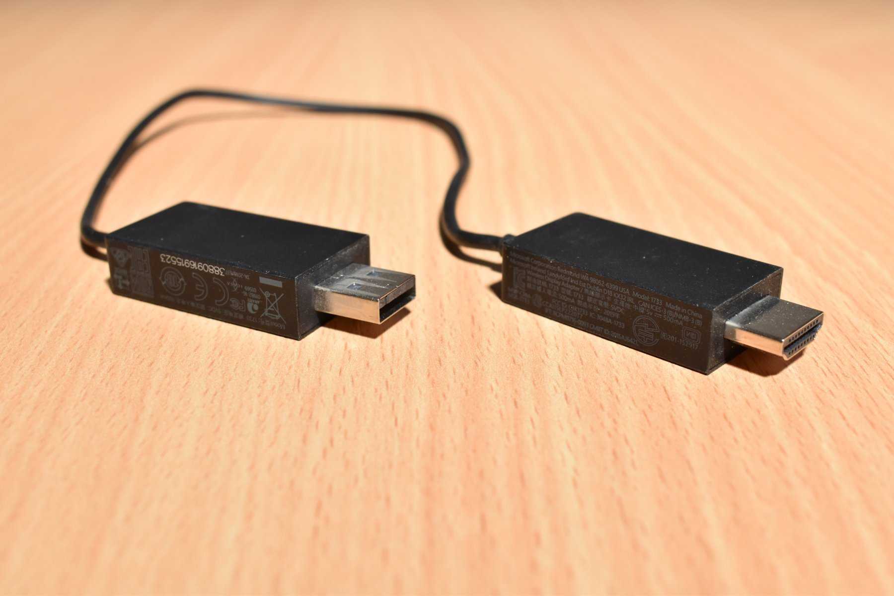Zoll-Auktion - 1 Microsoft Wireless Display Adapter – MIRACAST – Modell ...