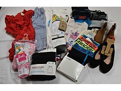 1 Mischposten 45-teilig verschiedene Größen überwiegend der Marke „Primark“