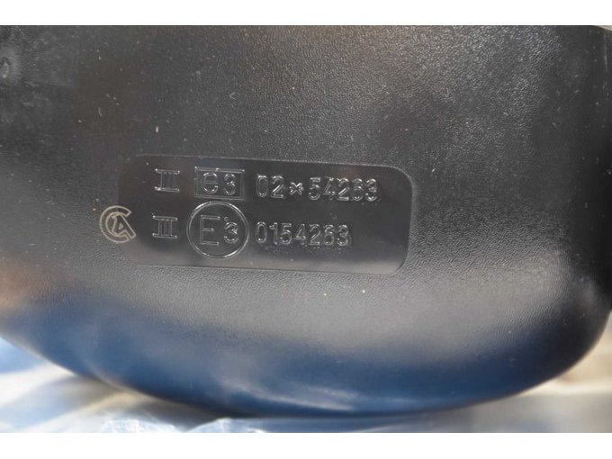 Rückseite der Spiegel