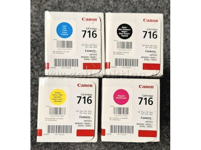 Canon Toner 716
1x 1980B002 schwarz
1x 1977B002 gelb
1x 1979B002 cyan
1x 1978B002 magenta