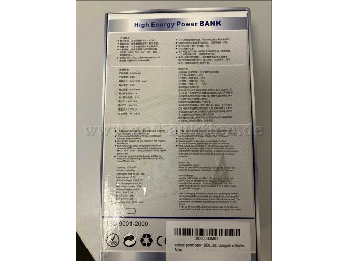 Rückseitige Verpackung mit Betriebshinweisen