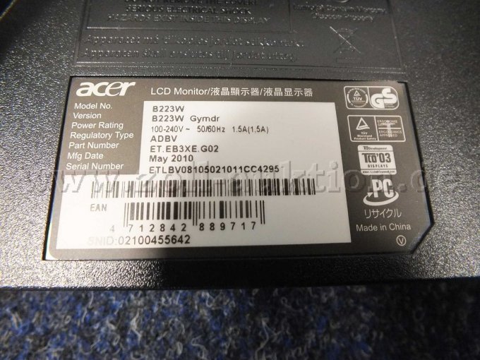 Typenschild und Seriennummer