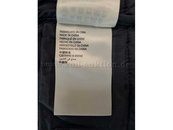 Montedoro original - Innenansicht