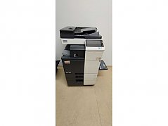 Multifunktionsdrucker