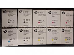 HP CE400-CE403
Vorderseite