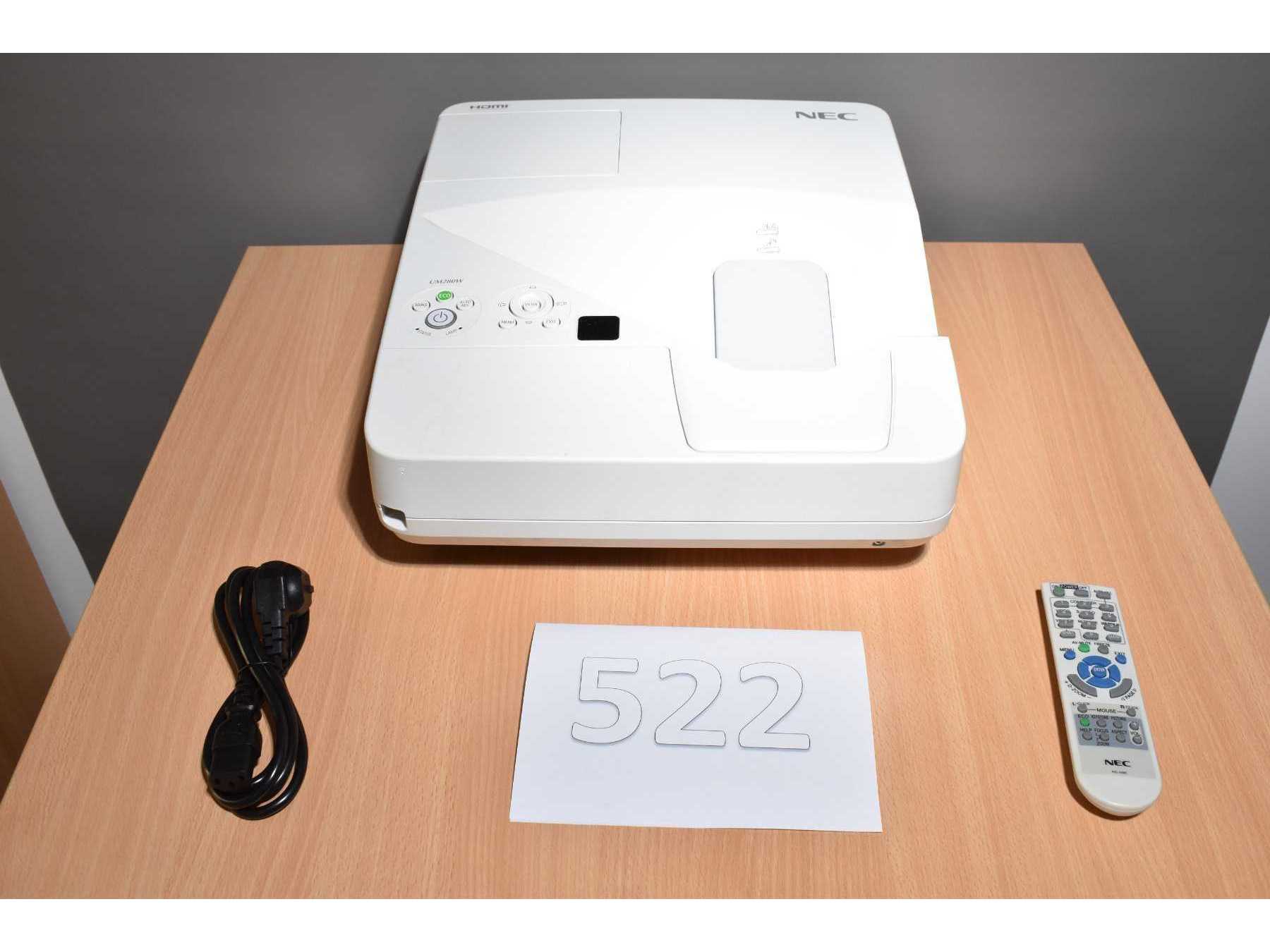 NEC UM280W Nahbereichsbeamer Kurzdistanzbeamer
Gesamtansicht