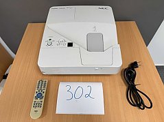 NEC UM301W Nahbereichsbeamer Kurzdistanzbeamer
Gesamtansicht