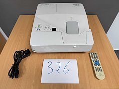 NEC UM301W Nahbereichsbeamer Kurzdistanzbeamer
Gesamtansicht
