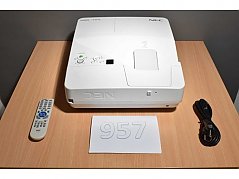 NEC UM301W Nahbereichsbeamer Kurzdistanzbeamer
Gesamtansicht