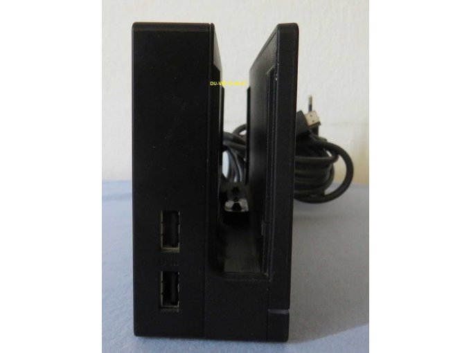 Nintendo-Ladestationsset mit Anschlussmöglichkeiten