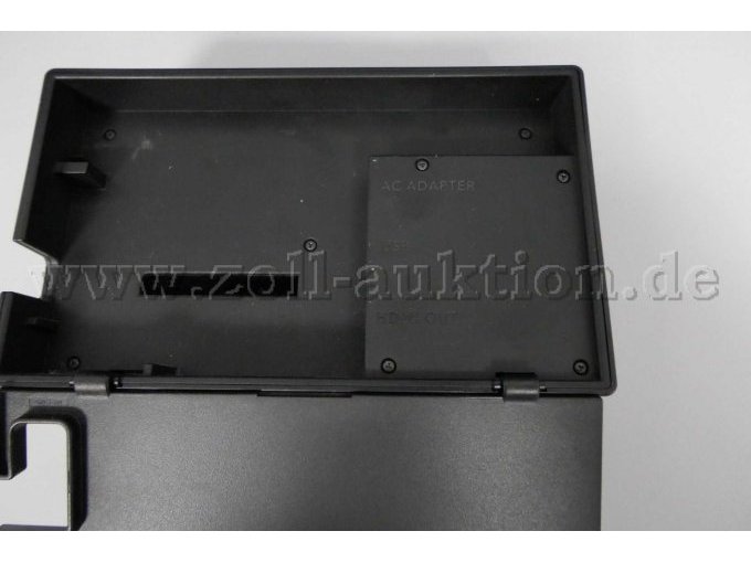 Detailaufnahme 3 der Station