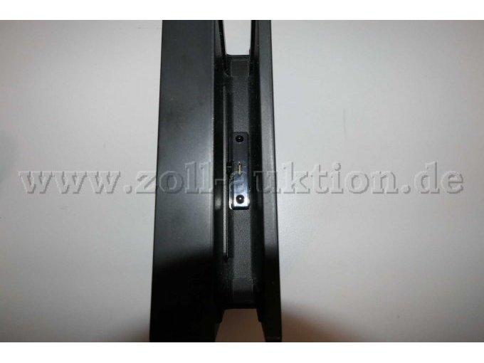 Detailaufnahme 8 der Station