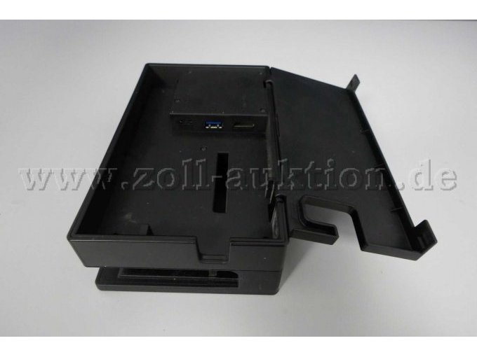 Detailaufnahme 2 der Station