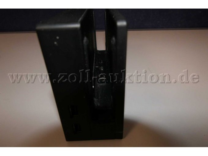 Detailaufnahme 7 der Station