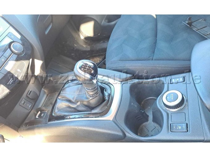 Ansicht Mittelkonsole