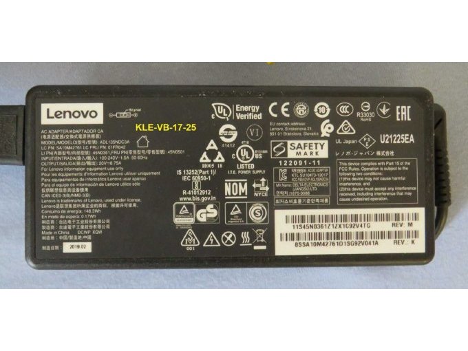 AC-Adapter Typenbezeichnung (Musterbild)