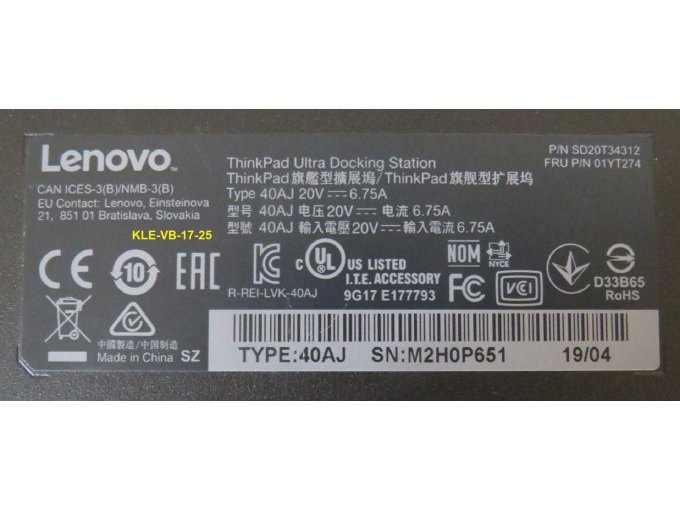 Dockingstation Typenbezeichnung (Musterbild)