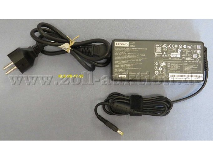 AC Adapter (Netzteil) mit Kabel (Musterbild)