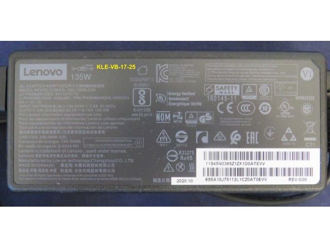 AC-Adapter (Netzteil) Produktinformationen (Musterbild)