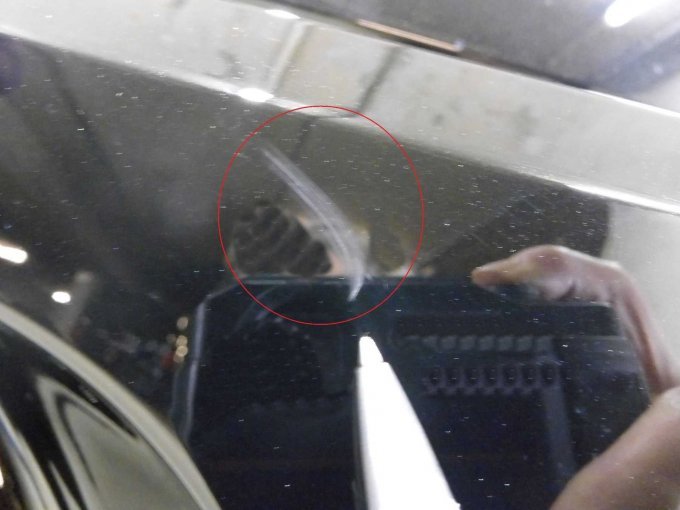 Stoßfänger hinten: Kratzer