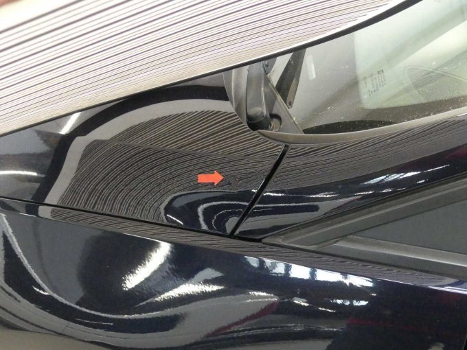 Beschädigung Motorhaube